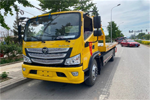 咸丰汽车救援头像