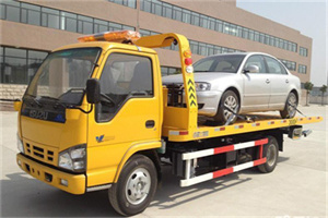 咸丰道路救援一般怎么收费