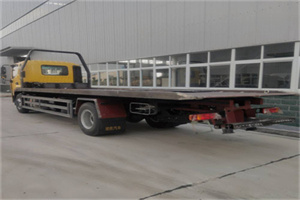 咸丰24小时公路救援电话